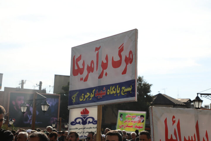 تصاویر/ راهپیمایی روز ملی مبارزه با استکبار جهانی در خوی