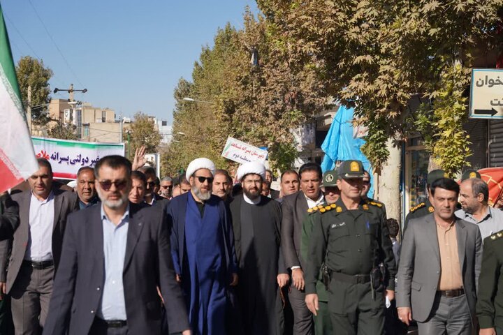 تصاویر/راهپیمایی یوم الله ۱۳ آبان در کوهدشت