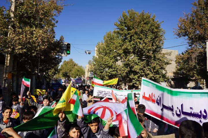 تصاویر/راهپیمایی یوم الله ۱۳ آبان در کوهدشت