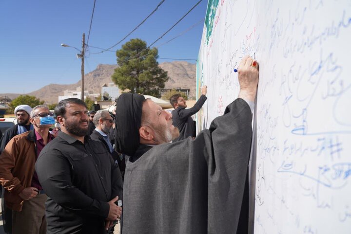 تصاویر/راهپیمایی یوم الله ۱۳ آبان در خرم آباد