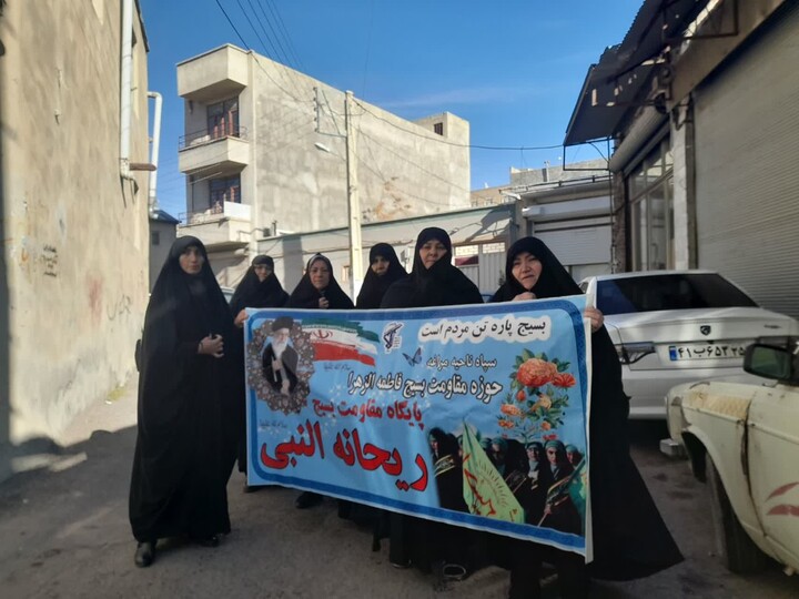 تصاویر/ راهپیمایی یوم الله ۱۳ آبان در مراغه