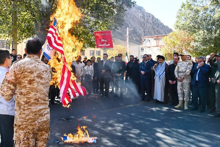 تصاویر/ راهپیمایی روز 13 آبان در ماکو