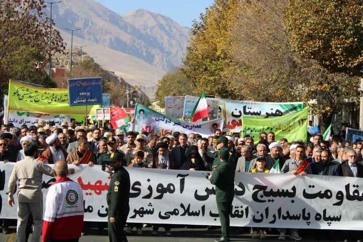 تصاویر/ راهپیمایی روز 13 آبان در ماکو