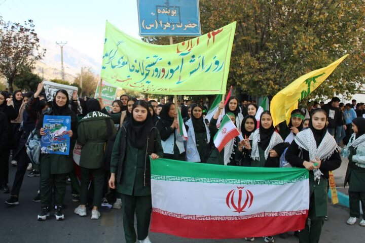 تصاویر/ راهپیمایی روز 13 آبان در ماکو