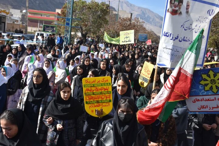 تصاویر/ راهپیمایی روز 13 آبان در ماکو