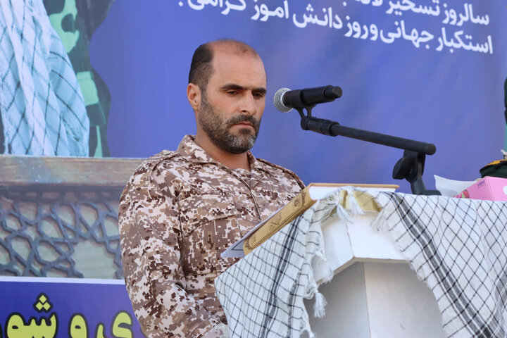 تصاویر/  راهپیمایی یوم الله ۱۳ آبان  در باروق