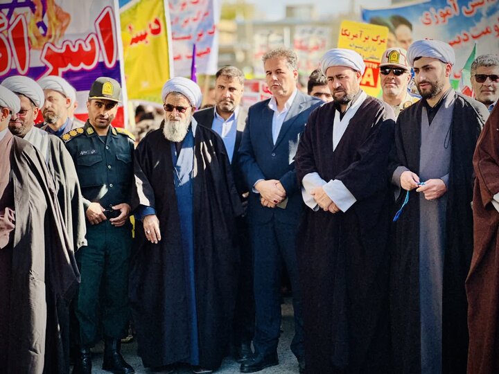 تصاویر/  راهپیمایی ۱۳ آبان  در چالدران