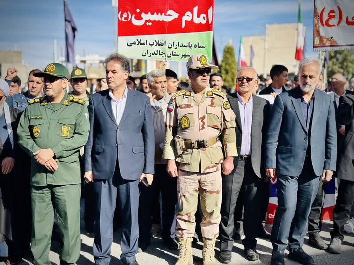 تصاویر/  راهپیمایی ۱۳ آبان  در چالدران