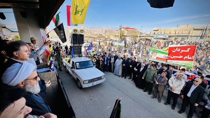 تصاویر/  راهپیمایی ۱۳ آبان  در چالدران