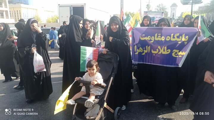 تصاویر/ حضور طلاب مدرسه علمیه الزهراس بوشهر در راهپیمایی 13 آبان
