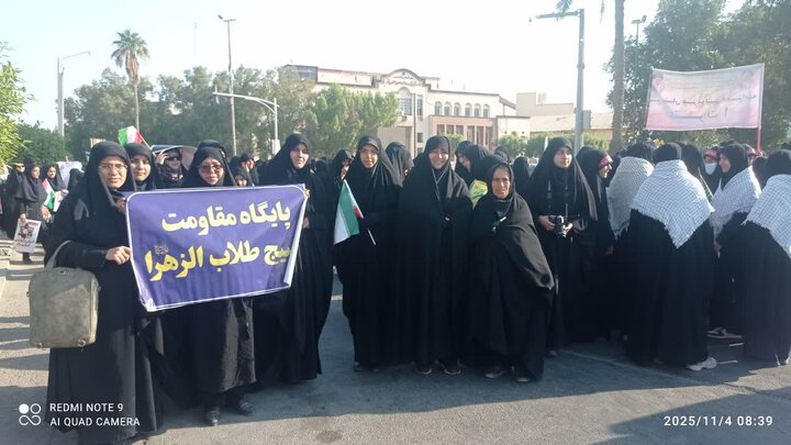 تصاویر/ حضور طلاب مدرسه علمیه الزهراس بوشهر در راهپیمایی 13 آبان