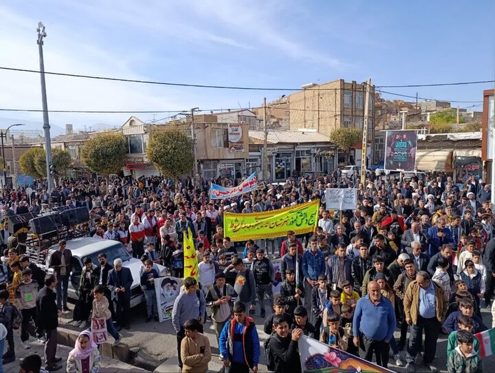 تصاویر/ حضور پرشور اقشار مختلف مردم شهرستان شوط در راهپیمایی ۱۳ آبان