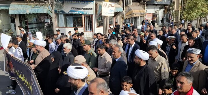 تصاویر/  راهپیمایی یوم الله ۱۳ آبان روز ملی مبارزه با استکبار جهانی در پلدشت