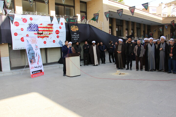 تصاویر/ تجمع و راهپیمایی طلاب و روحانیون حوزه علمیه اصفهان در یوم الله ۱۳ آبان‎