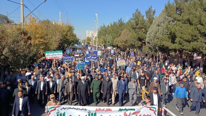 تصاویر/ راهپیمایی مردم شهرستان میاندوآب در 13 آبان