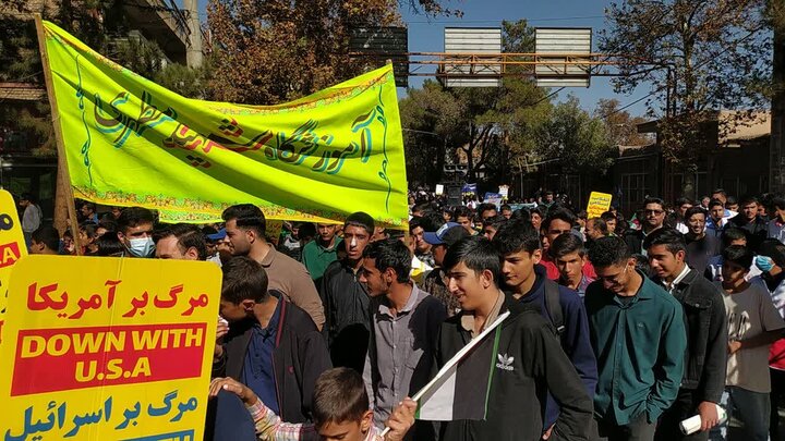 تصاویر/ راهپیمایی روز دانش آموز در شهر راین