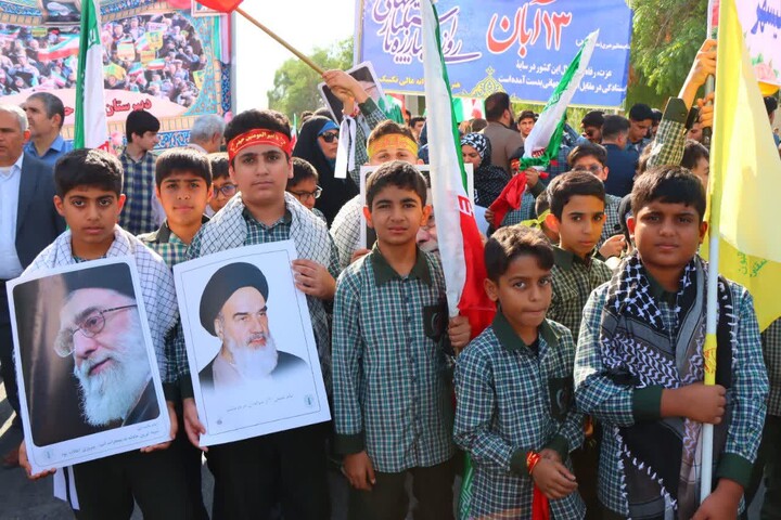 تصاویر/ راهپیمایی ۱۳ آبان در عالیشهر