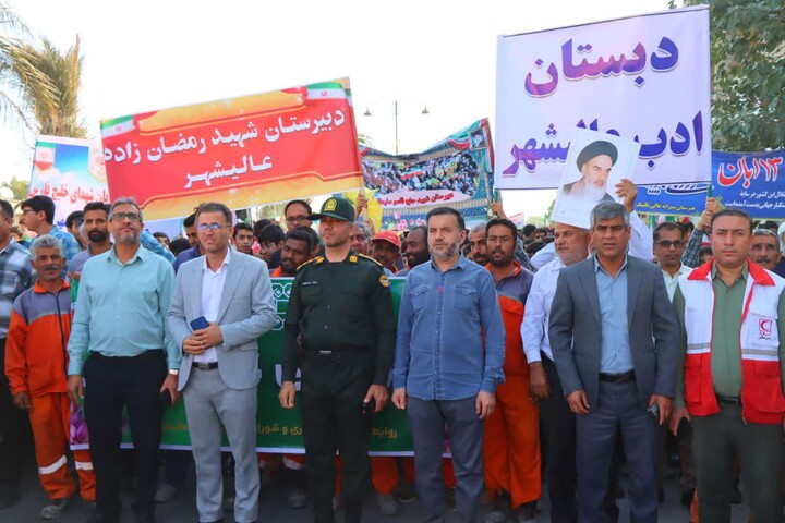 تصاویر/ راهپیمایی ۱۳ آبان در عالیشهر