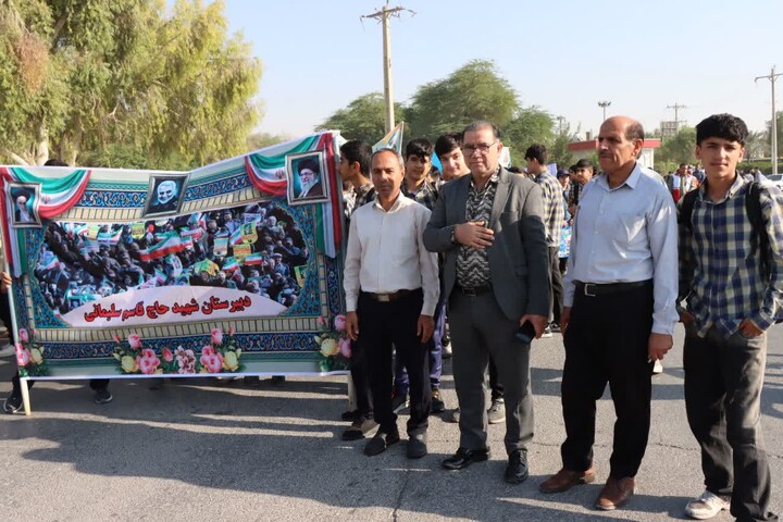 تصاویر/ راهپیمایی ۱۳ آبان در عالیشهر