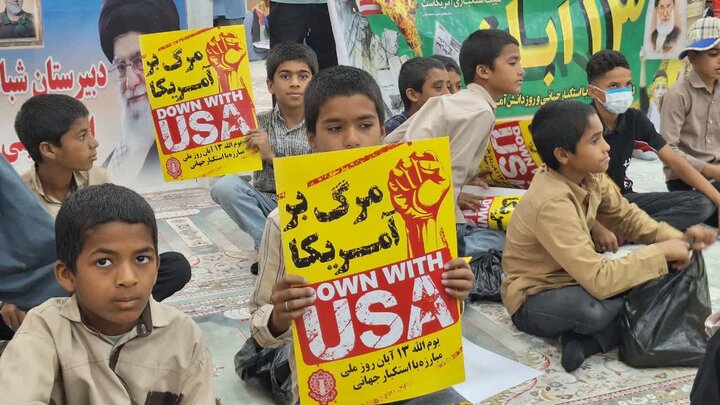 تصاویر/ راهپیمایی روز دانش آموز در شهر رودبارجنوب