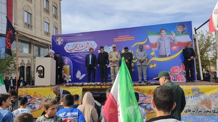 تصاویر/ راهپیمایی یوم الله ۱۳ آبان در هادیشهر