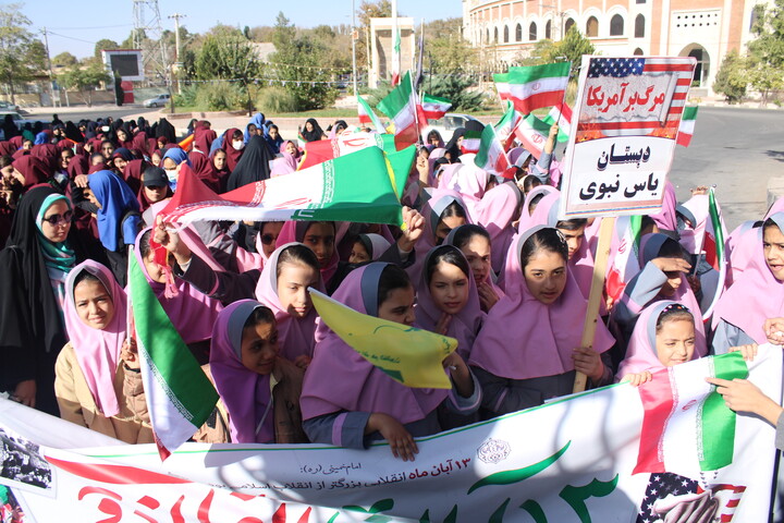 تصاویر/ راهپیمایی روز دانش آموز در شهر جوپار