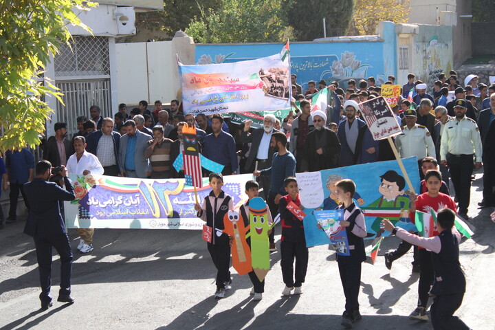 تصاویر/ راهپیمایی روز دانش آموز در شهر جوپار