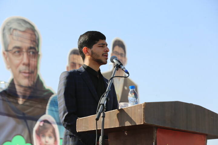 تصاویر / مراسم گرامیداشت سیزدهم آبان در اصفهان