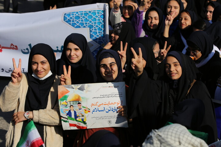 تصاویر / مراسم گرامیداشت سیزدهم آبان در اصفهان