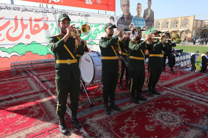 تصاویر / مراسم گرامیداشت سیزدهم آبان در اصفهان