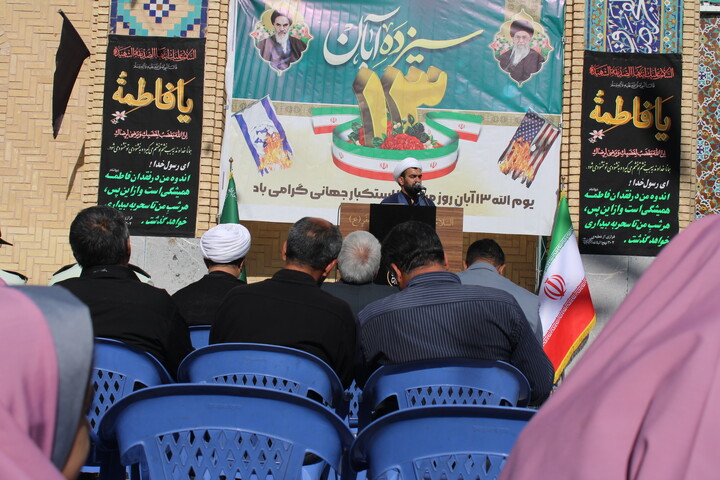 تصاویر/ راهپیمایی روز دانش آموز در شهر جوپار