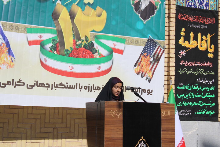 تصاویر/ راهپیمایی روز دانش آموز در شهر جوپار