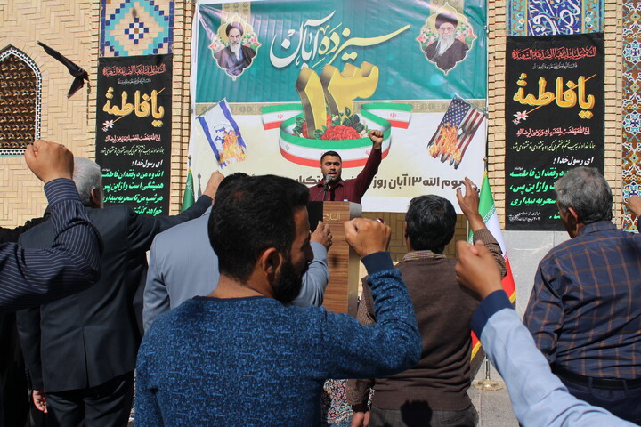 تصاویر/ راهپیمایی روز دانش آموز در شهر جوپار