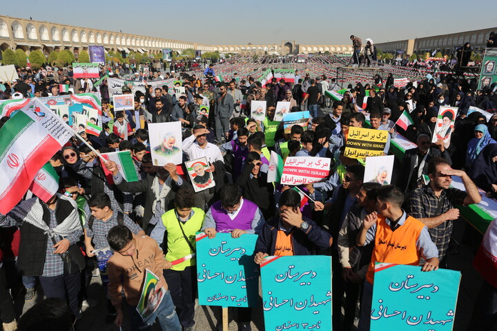 تصاویر / مراسم گرامیداشت سیزدهم آبان در اصفهان