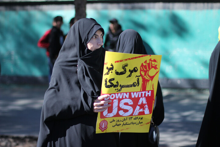 تصاویر| راهپیمایی 13 آبان در بیرجند