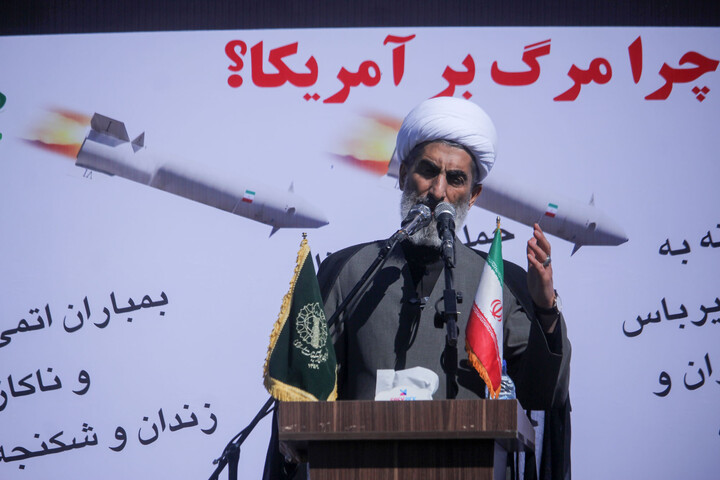 تصاویر| راهپیمایی 13 آبان در بیرجند