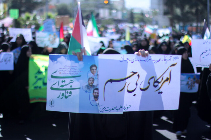 تصاویر| راهپیمایی 13 آبان در بیرجند