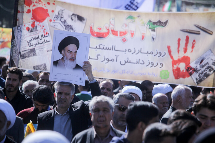 تصاویر| راهپیمایی 13 آبان در بیرجند