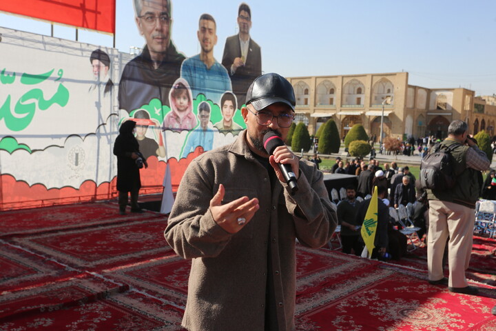 تصاویر / مراسم گرامیداشت سیزدهم آبان در اصفهان