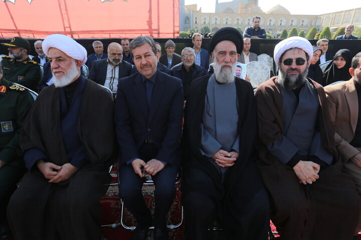 تصاویر / مراسم گرامیداشت سیزدهم آبان در اصفهان