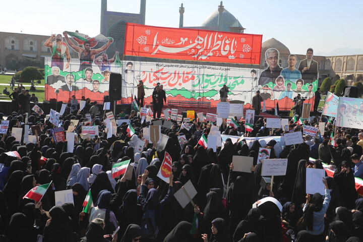 تصاویر / مراسم گرامیداشت سیزدهم آبان در اصفهان