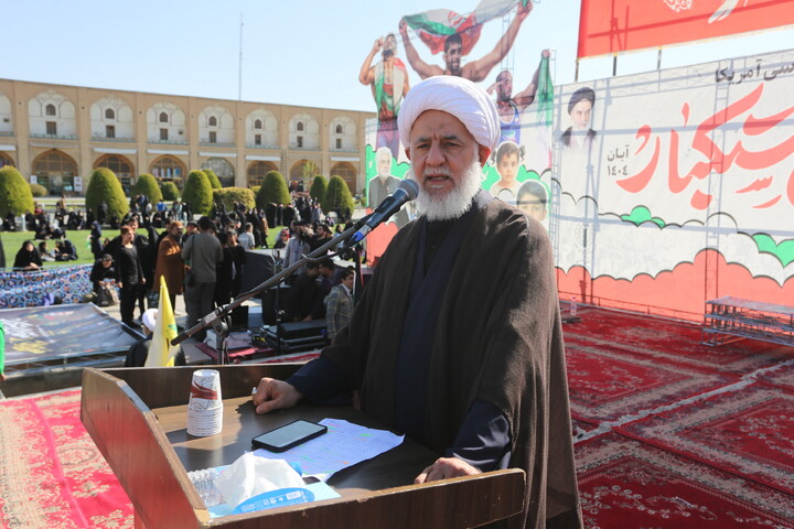 تصاویر / مراسم گرامیداشت سیزدهم آبان در اصفهان