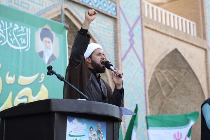 تصاویر/ مراسم یوم الله ۱۳آبان در استان یزد