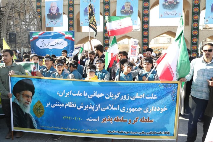 تصاویر/ مراسم یوم الله ۱۳آبان در استان یزد