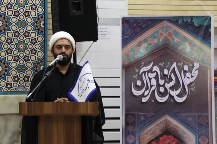 تصاویر/  برگزاری مراسم محفل الوحی با حضور استاد محمد بهرامی