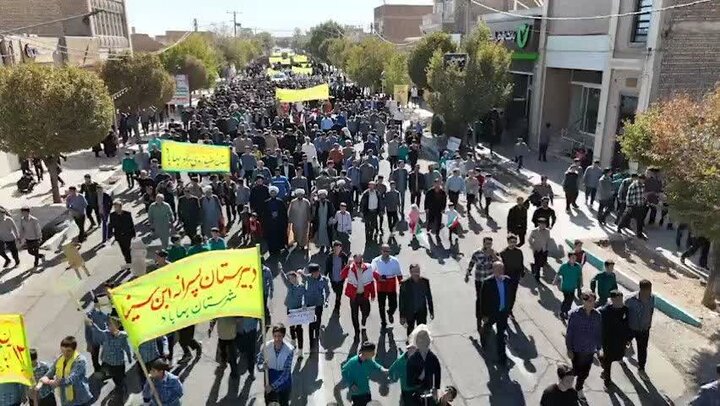 تصاویر/ برگزاری مراسم یوم الله ۱۳ آبان در شهرستان بهاباد