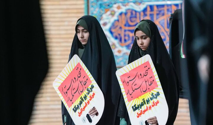 تصاویر/ راهپیمایی روز دانش آموز در شهر سیرجان