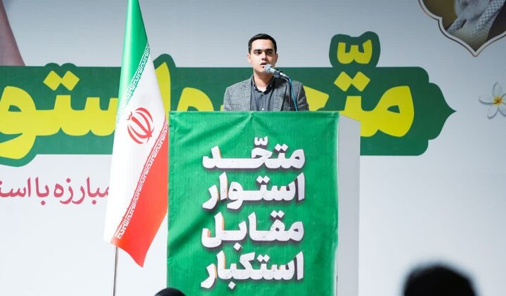 تصاویر/ راهپیمایی روز دانش آموز در شهر سیرجان