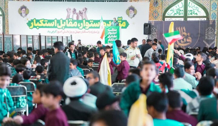 تصاویر/ راهپیمایی روز دانش آموز در شهر سیرجان