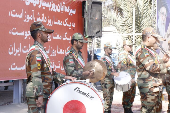 راهپیمایی ۱۳ آبان در کرمان
